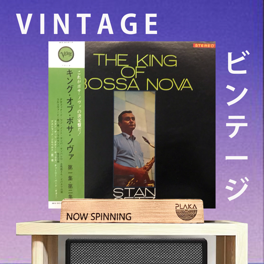 Stan Getz - King Of Bossa Nova