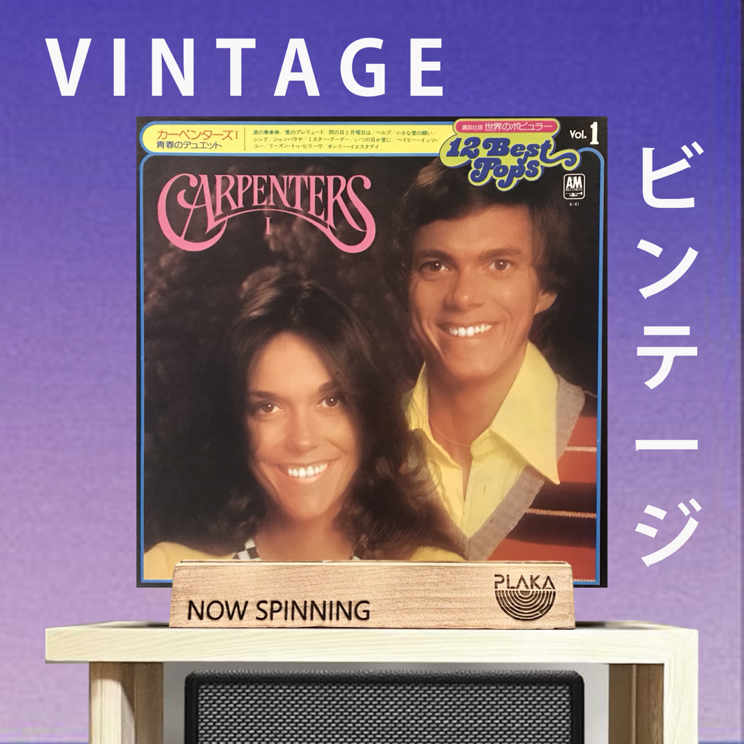 Carpenters - 12 Best Pops Vol.1