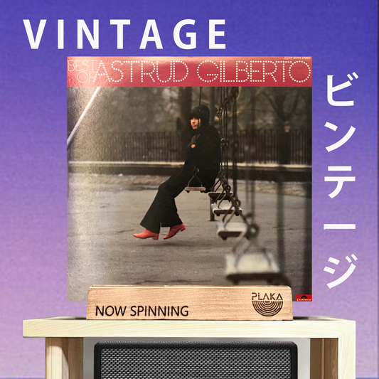 Astrud Gilberto - Best Of Astrud Gilberto