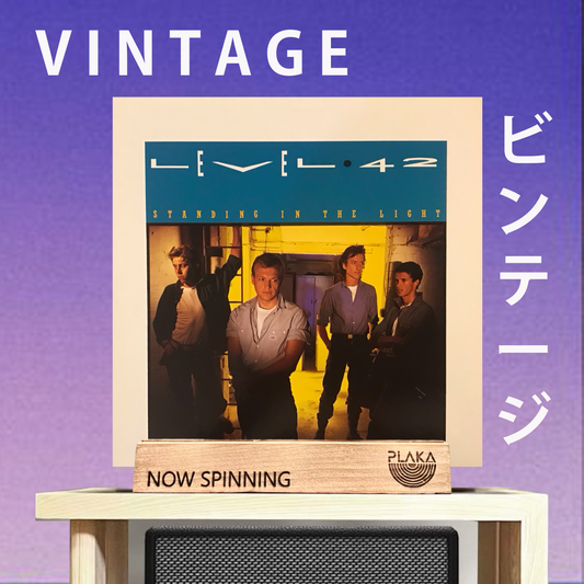 Level 42 - Standing In The Light