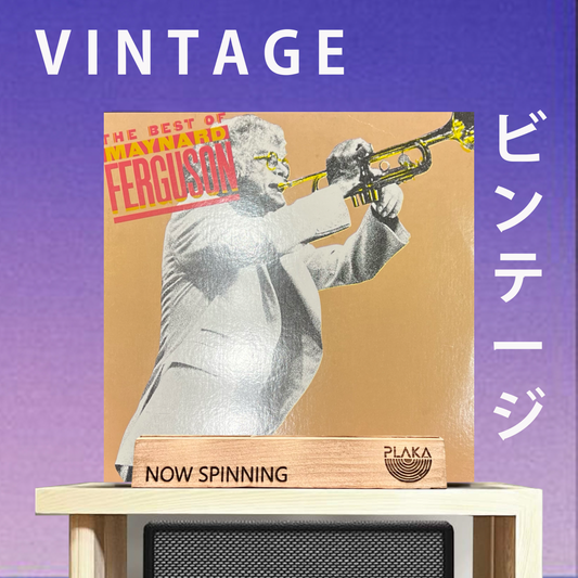 Maynard Ferguson – The Best Of Maynard Ferguson