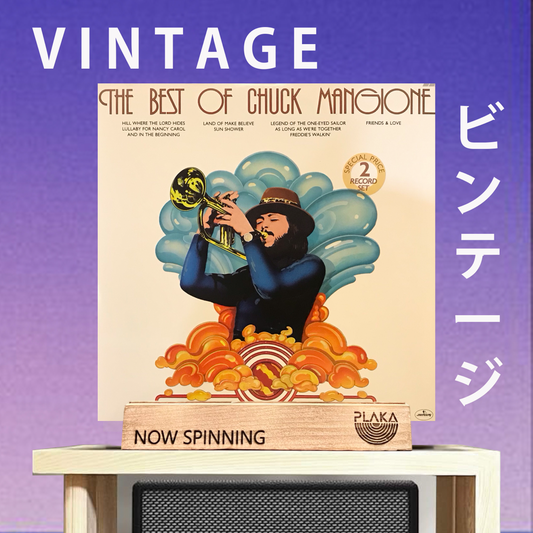Chuck Mangione - The Best Of Chuck Mangione