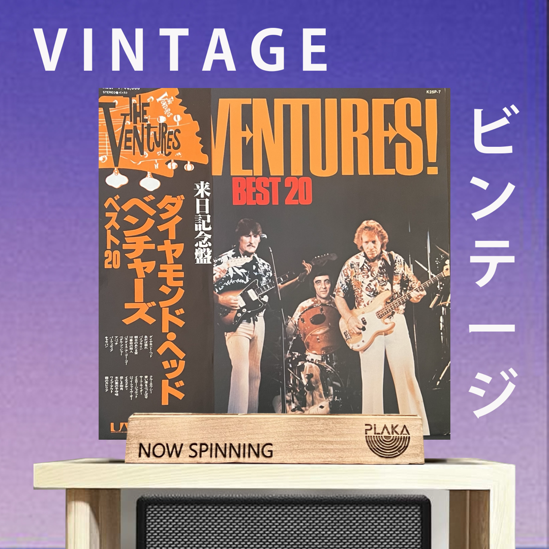 Ventures - Best 20