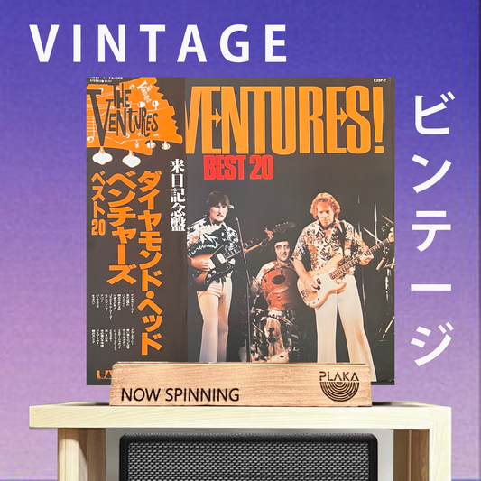 Ventures - Best 20