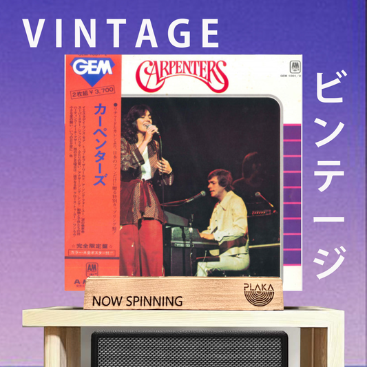Carpenters - Gem Of Carpenters