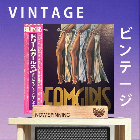 Ost - Dreamgirls Original Broadway Cast Album