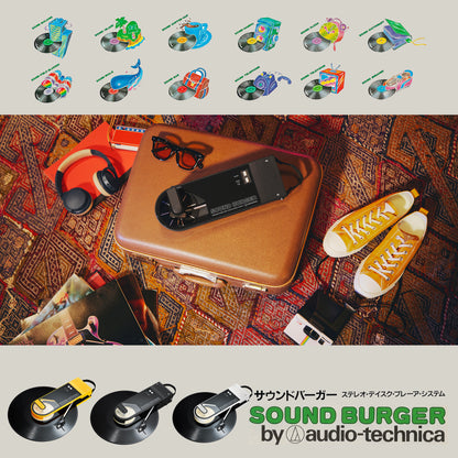 Audiotechnica Sound Burger AT-727