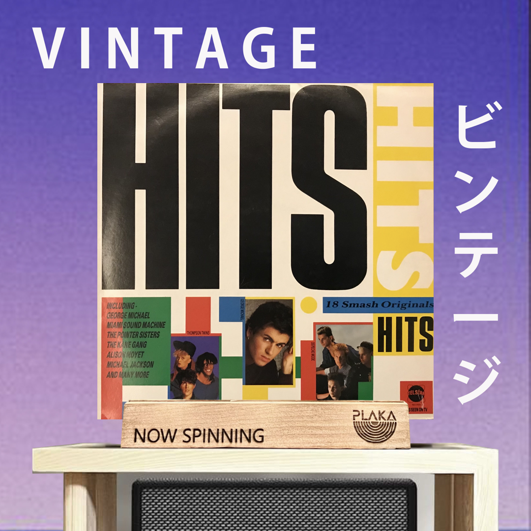 Various - Hits, Hits, Hits