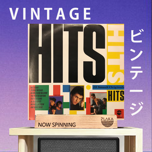 Various - Hits, Hits, Hits