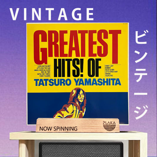 Tatsuro Yamashita - Greatest Hits