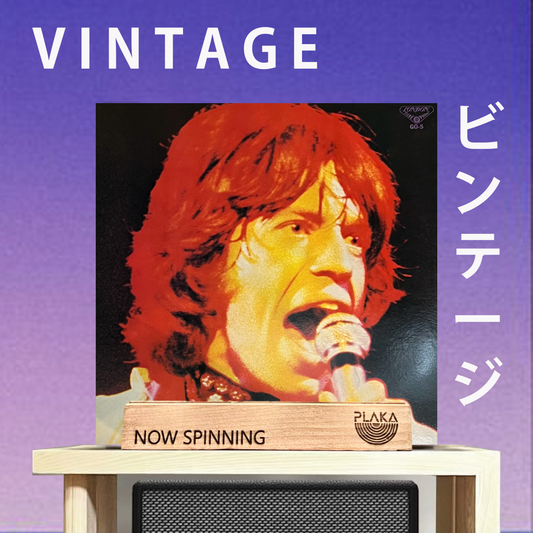 Rolling Stone - The Best Of Rolling Stone