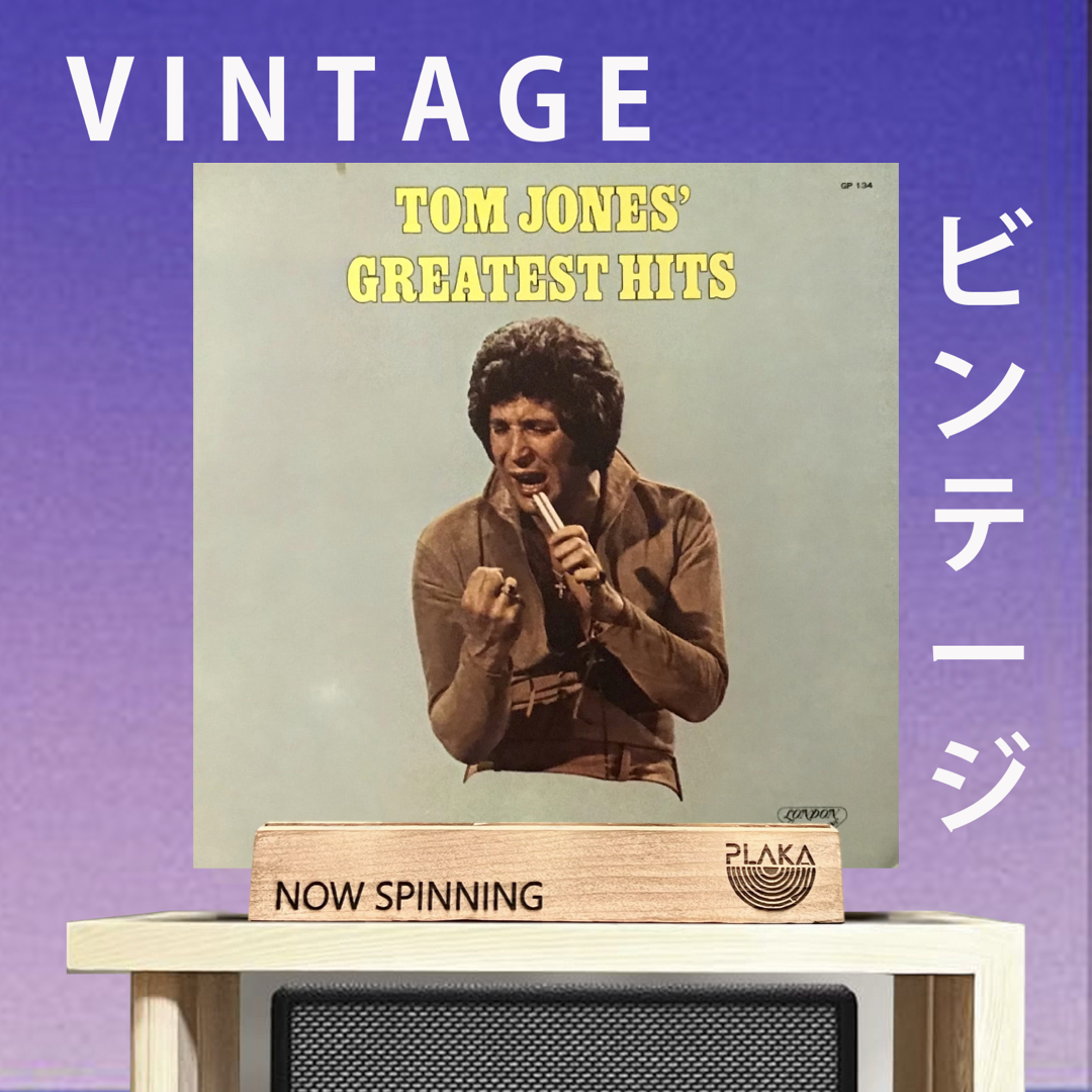 Tom Jones- Greatest Hits