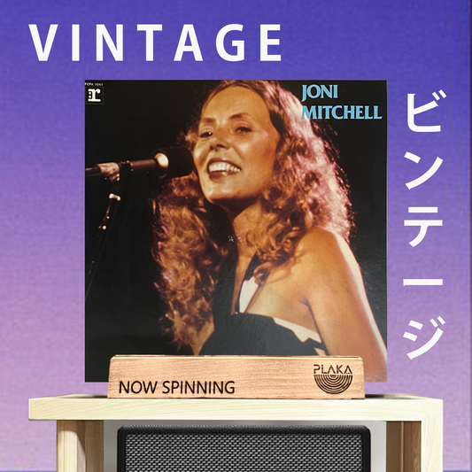 Joni Mitchell - Joni Mitchell