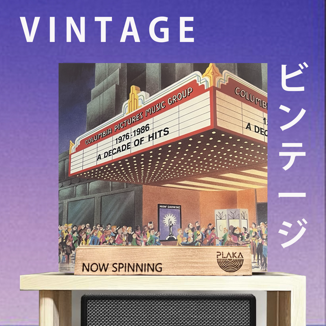 Various – 1976-1986: A Decade Of Hits