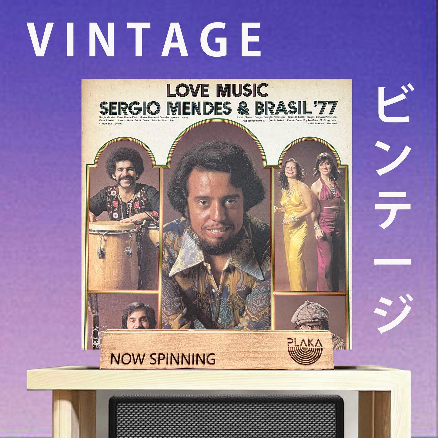 Sergio Mendes & Brasil '77 - Love Music