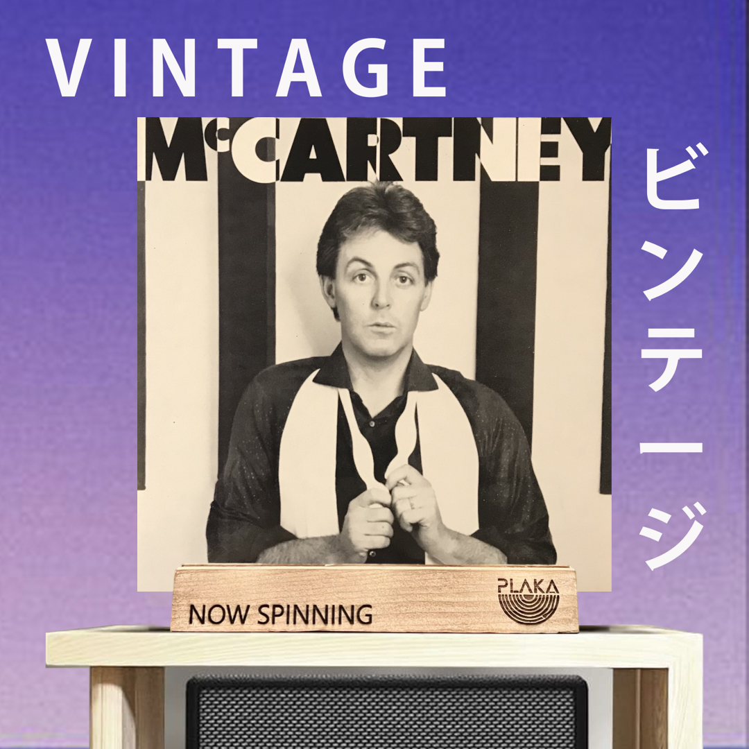 Paul McCartney - McCartney “Tug Of War” Demo’s and More