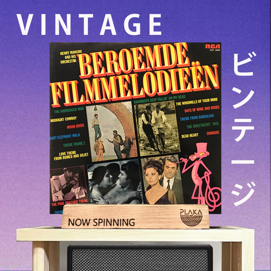 Henry Mancini And  His Orchestra/Ennio Morricone - Beroemde.. Filmmelodieën / Beroemde Filmmelodieën