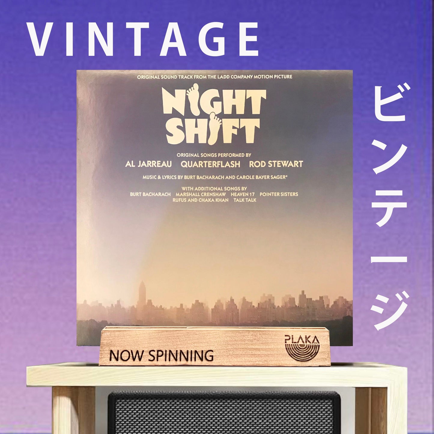 OST - Night Shift Original Soundtrack