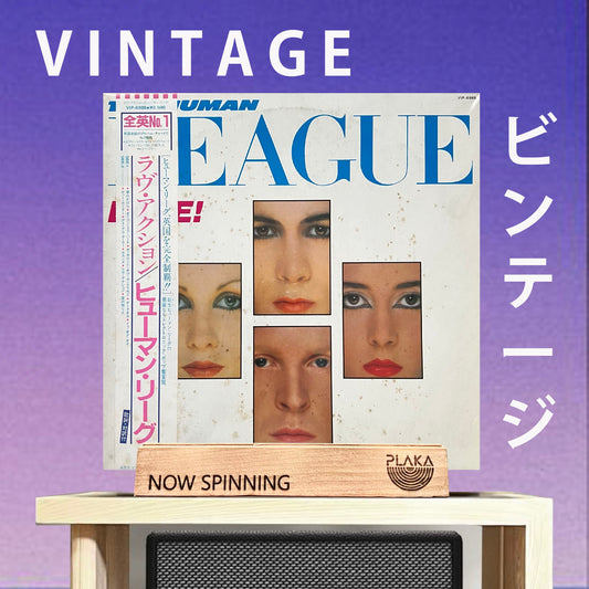 Human League - Dare
