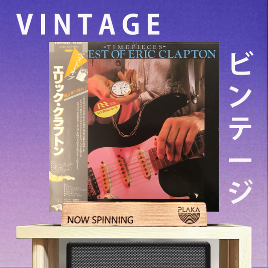 Eric Clapton - Time Pieces( The Best Of Eric Clapton)