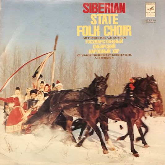 Siberian State folk Choir