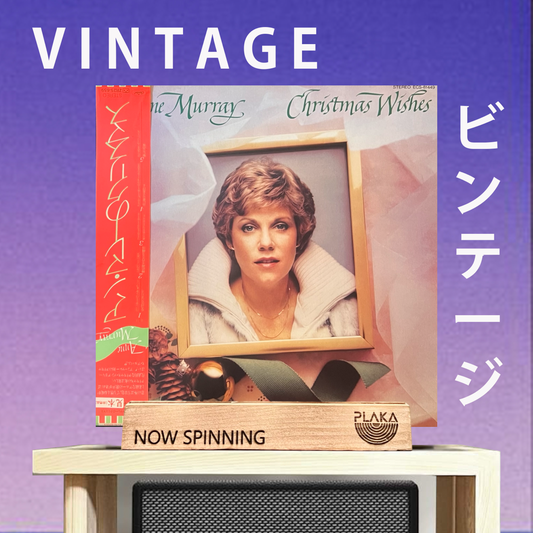 Anne Murray – Christmas Wishes