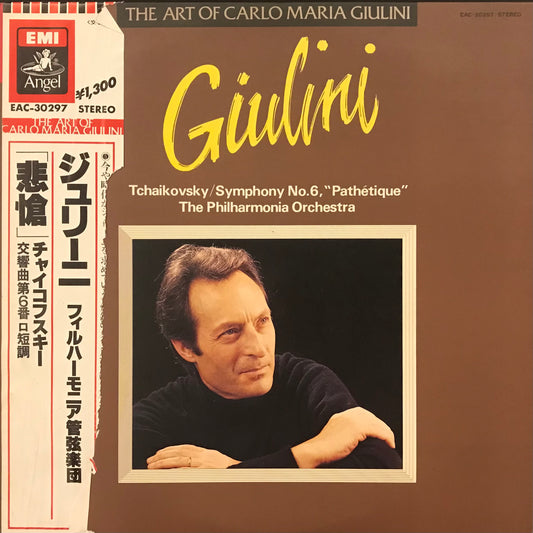 The Art of CARLO GIULINI- Tchaikovsky / Symphony No.6,”Pathetique”