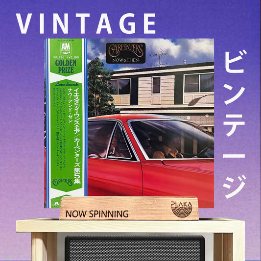 Carpenters - Now and Then
