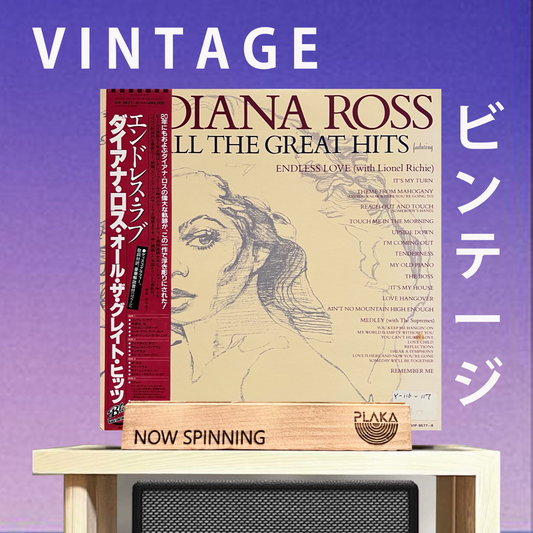 Diana Ross - All The Great Hits