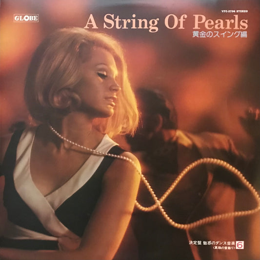 A String Of Pearls