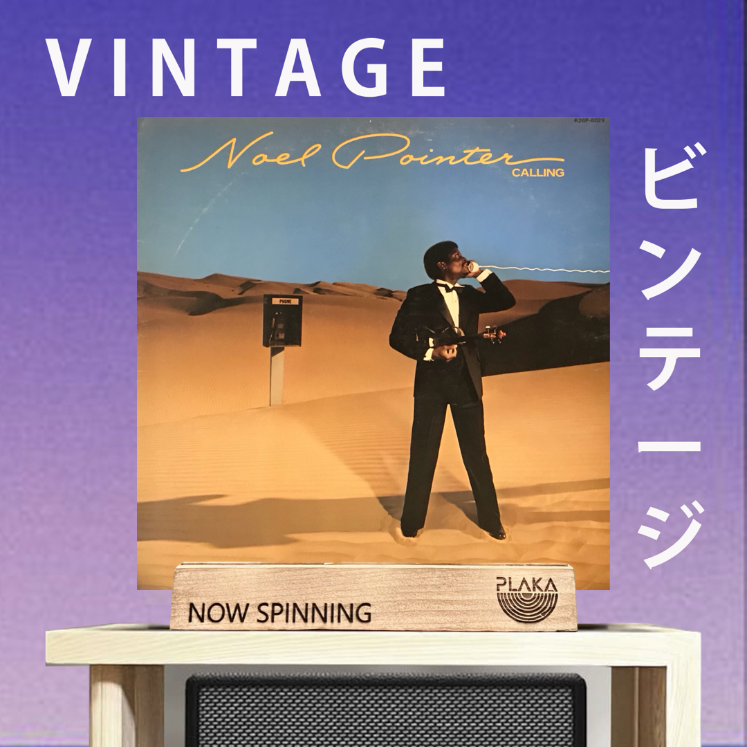 Noel Pointer - Calling