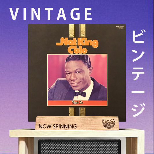 Nat King Cole - Best 20