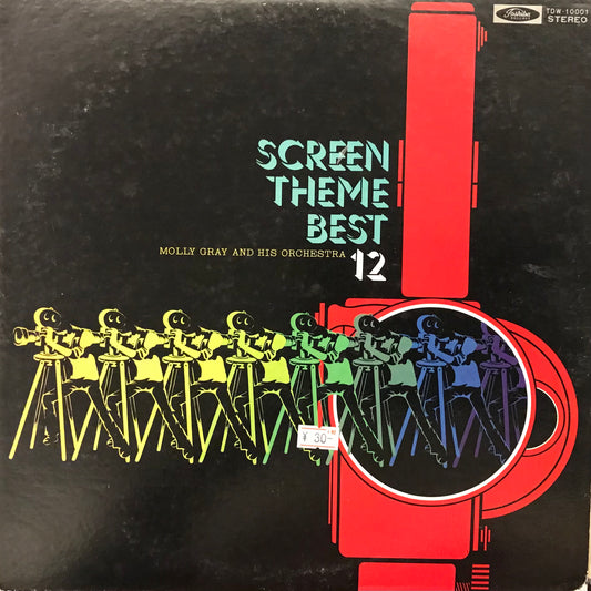 Screen Theme Best 12 Moly Gray and his Orchestra