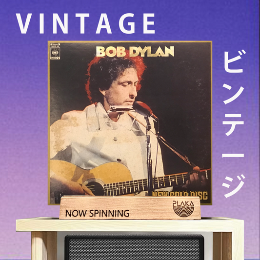 Bob Dylan - New Gold Disc