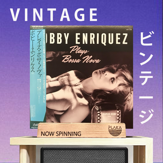 Bobby Enriquez - Bobby Enriquez Plays Bossa Nova