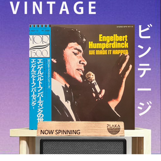 Engelbert Humperdinck - We Made It Happen