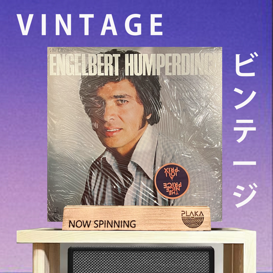 Engelbert Humperdinck – The Ultimate Engelbert Humperdinck