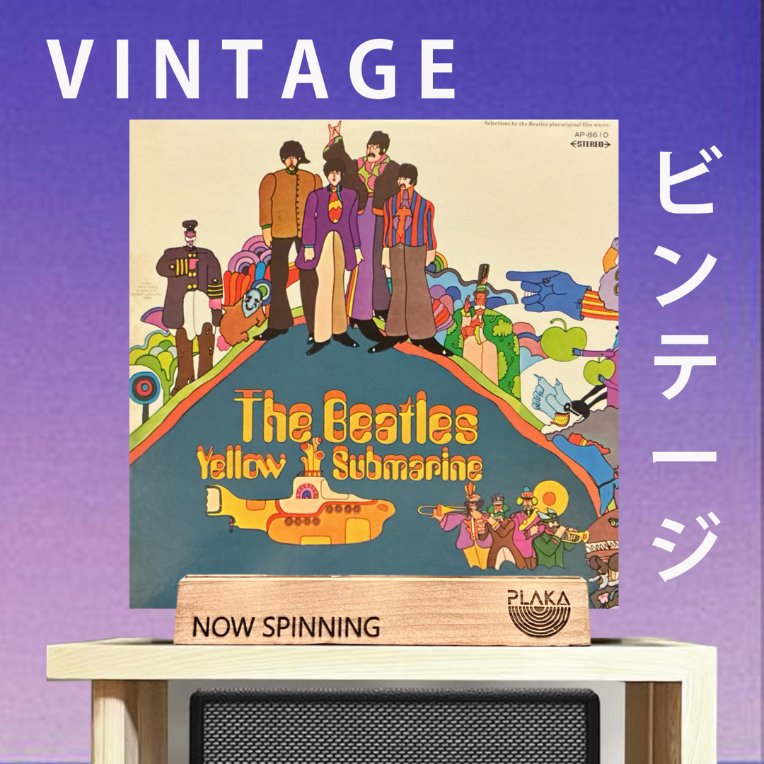 Beatles - Yellow Submarine