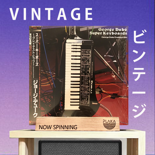 George Duke - Super Keyboards - Greatest Hits