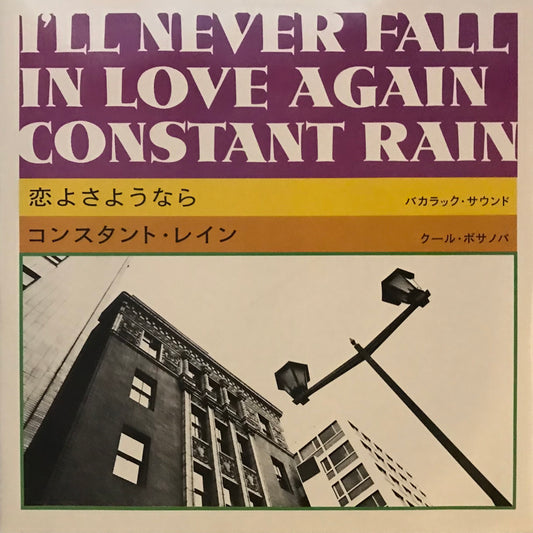 I’LL Never Fail In Love Again Constant Rain