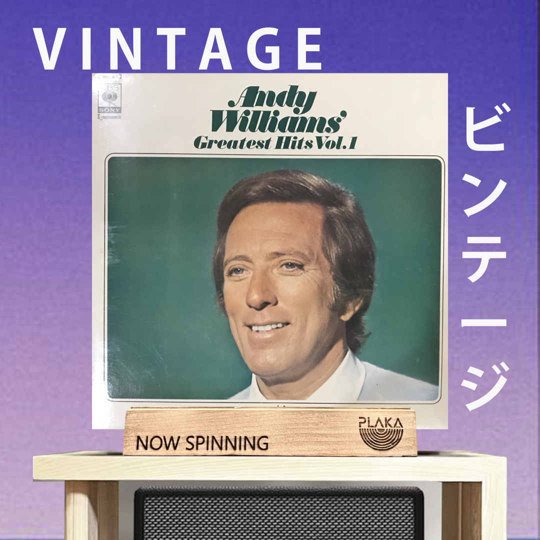 Andy Williams - Greatest Hits Vol.1