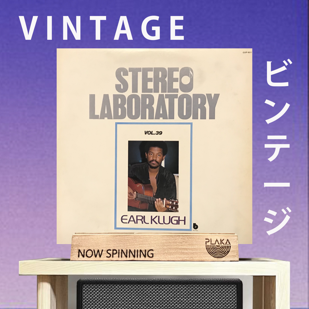 Earl Klugh - Stereo Laboratory Vol.39
