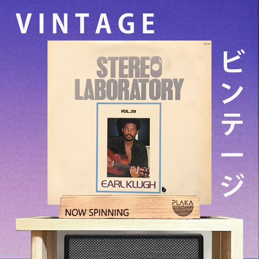 Earl Klugh - Stereo Laboratory Vol.39
