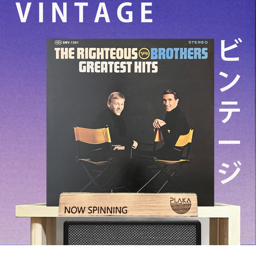 Righteous Brothers - Greatest Hits