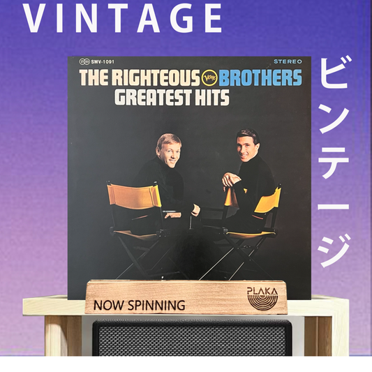 Righteous Brothers - Greatest Hits