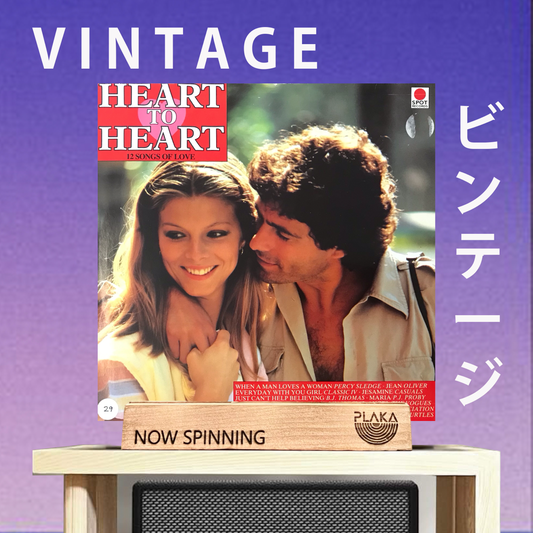 Various - Heart To Heart - 12 Songs Of Love