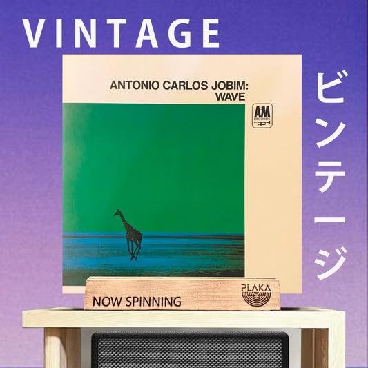 Antonio Carlos Jobim - Wave