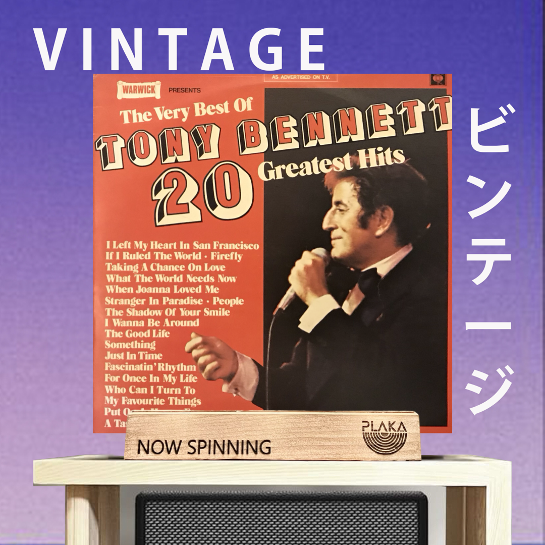 Tony Bennett - The Very Best of Tony Bennett 20 Greatest Hits