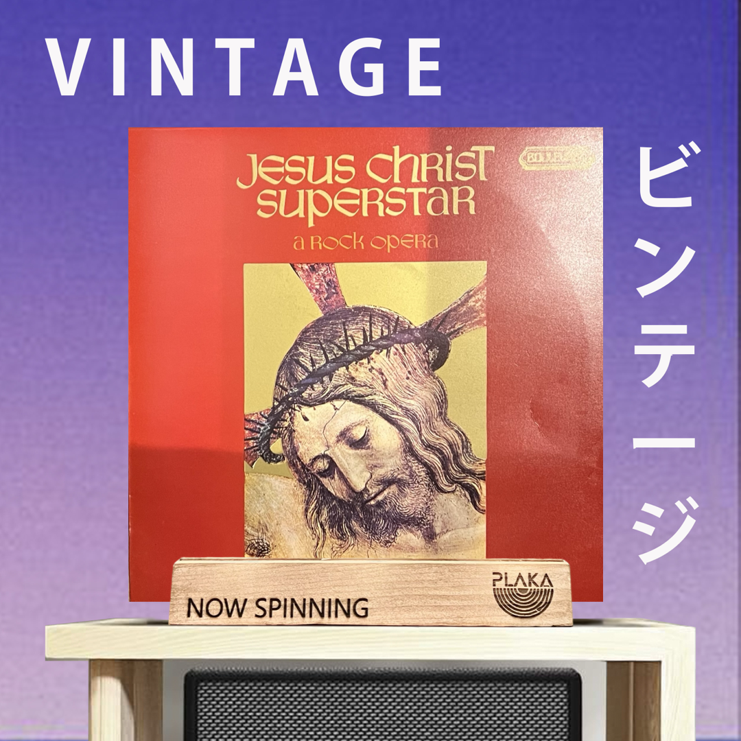 Tim Rice & Andrew Lloyd Webber – Jesus Christ Superstar - A Rock Opera