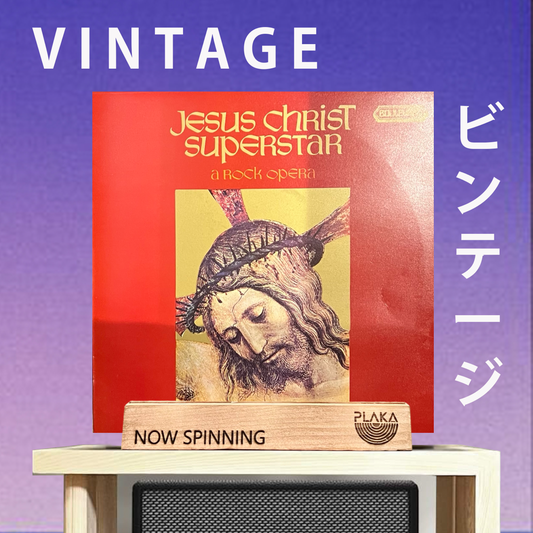 Tim Rice & Andrew Lloyd Webber – Jesus Christ Superstar - A Rock Opera